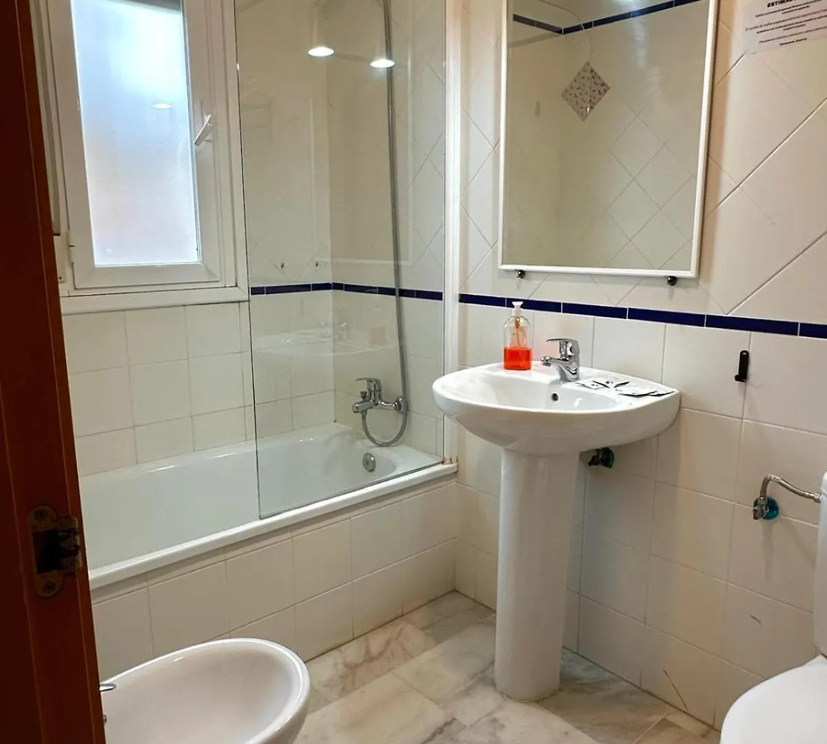 Apartahotel Dona Reyes Chipiona 0*,